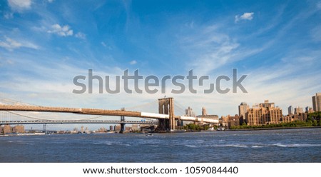Bridge in Manhattan, New York City