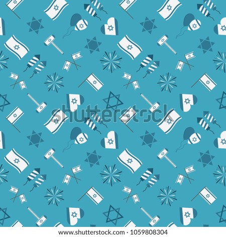 Israel Independence Day holiday flat design icons seamless pattern.
