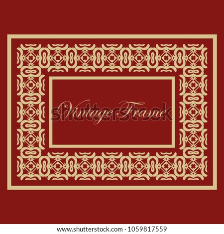 Vintage ornamental decorative label frame with ornate border. Template for design of retro frames, borders, labels. Art deco ornament. Vector illustration