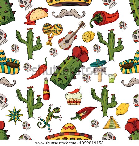 seamless pattern vector illustration on isolated background Mexican design elements cacti, sombrero, and other Mexico country symbols, white background