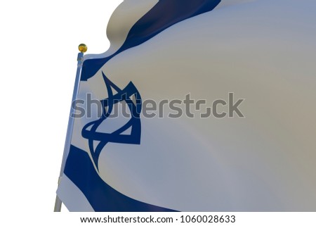 Israel flag with flagpole and with wind on white isolate