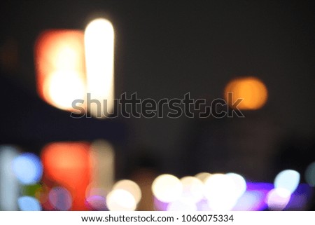 Blur of Background Light & River, Bangkok, Thailand