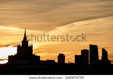 The building of the Ministry of foreign Affairs and skyscrapers of Moscow city in the sunset