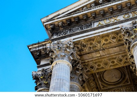 Pantheon columns, Paris, France