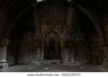 Haghpat monastery, Armenia, UNESCO world heritage Unesco. Entrance to one of the grits.