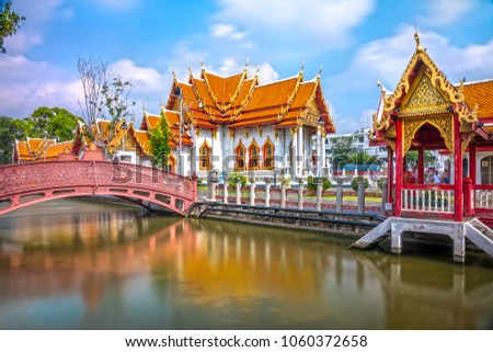 The Bangkok Marble Temple, Wat Benchamabophit Dusit wanaram.  Bangkok, Thailandia. Royalty-Free Stock Photo #1060372658