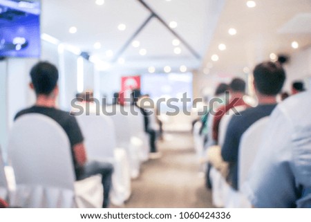 Abstract blur people in seminar room , or classroom, education or business training concept