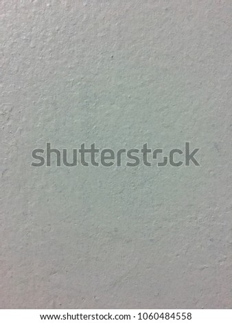 White color wall but not smooth