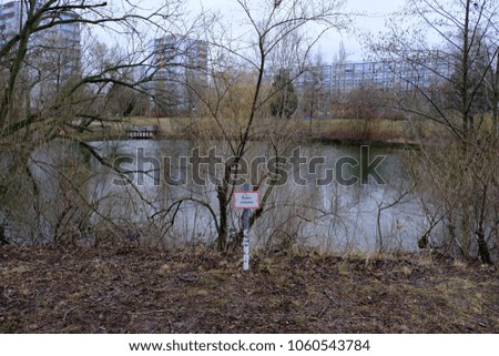 small lake in berlin