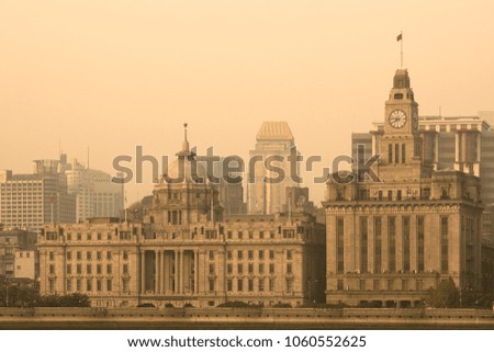 The Bund skyline across the Huangpu river from Pudong, Shanghai, China, Asia