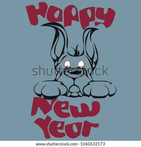 t-shirts in happy,new year,year t-shirts, graphic design, original designer clothes