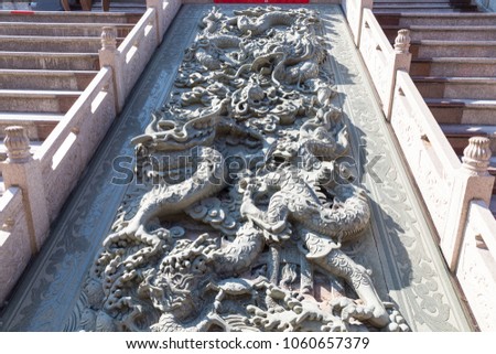Large Sculpture Dragon statue at Wat Borom Racha Kanchanapisek Anusorn(Leng nuei Yee Branch 2),A popular Chinese temple to merit.