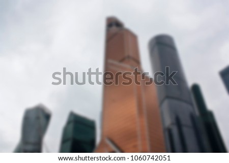 Blurred view of the skyscrapers Moscow-city from below
