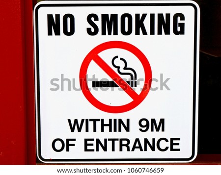 no smoking sign
