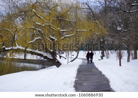  Herastrau Park, Bucharest, Romania                              