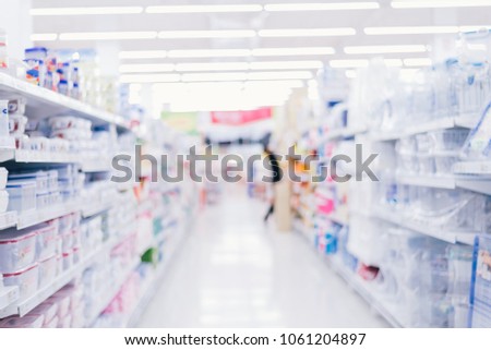 Blur store with bokeh background, blur supermarket bokeh.