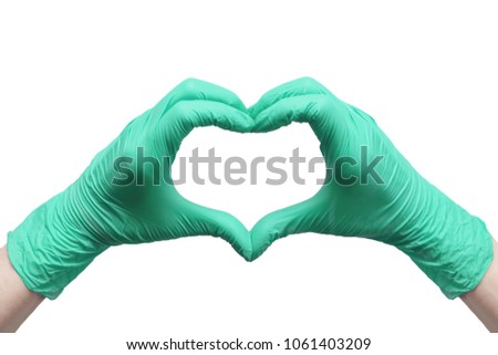 Heart made of green medical gloves,  Healthy lifestyle, benefits of vitamins, vaccination, afraid of injections, medical store, pharmacy, presentation, quick 
recovery, useful habits, proper nutrition