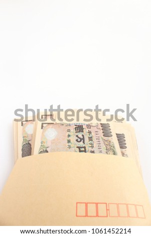 Japanese bills and envelopes