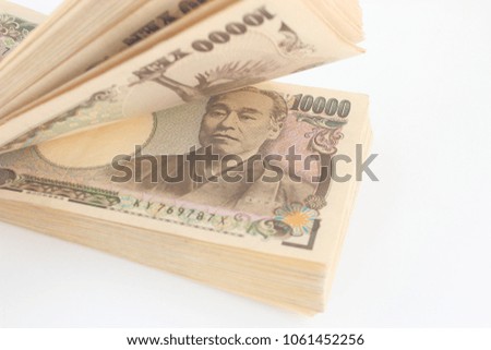 Japanese money warrant