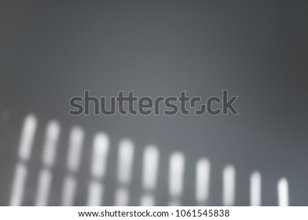 Abstract blurred background with light stripes.