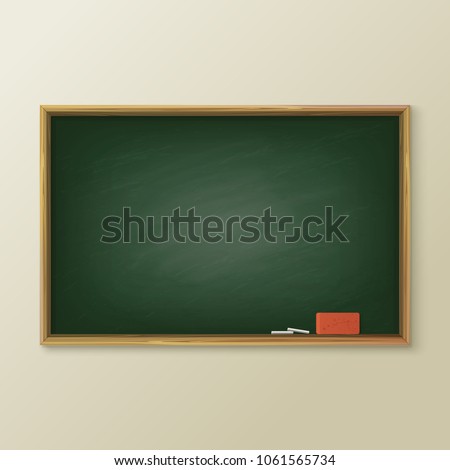 Empty blackboard or blank classboard, education chalkboard on wall or wooden frame greenboard with chalk and sponge. School or university, college classroom, study and teaching theme Royalty-Free Stock Photo #1061565734