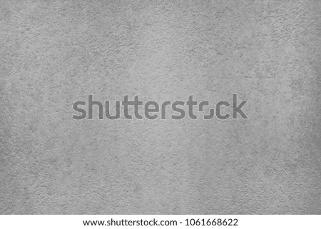  Bump map. The texture of a smooth rough wall. Relief plane. Balanced gray color. Light reflex. White Design Background. Artistic plaster. Rastered image.