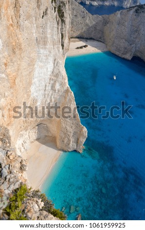 Shipwreck Beach On Zakynthos