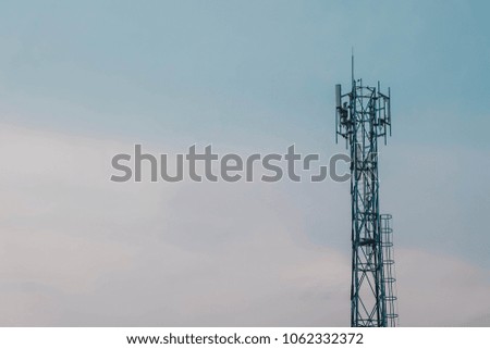 Antenna for Telephone communications in bright sky day time and have equipment connection tool of Wireless Internet business.