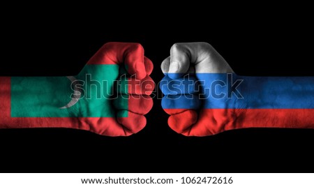 Maldives vs Russia