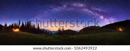 View of the Milkyway Galaxy at the Carpathian National Nature Park Royalty-Free Stock Photo #1062493922