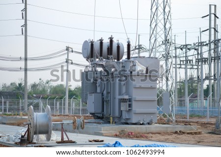 View of power plant construction site, electricity provider.