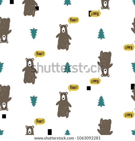 Modern kids scandinavian seamless pattern with brown bear and blue spruce. Simple cute nordic illustrations on white background.