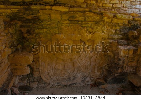 Palenque, Chiapas, Mexico. Ancient Mayan carved relief with in temple ruins.