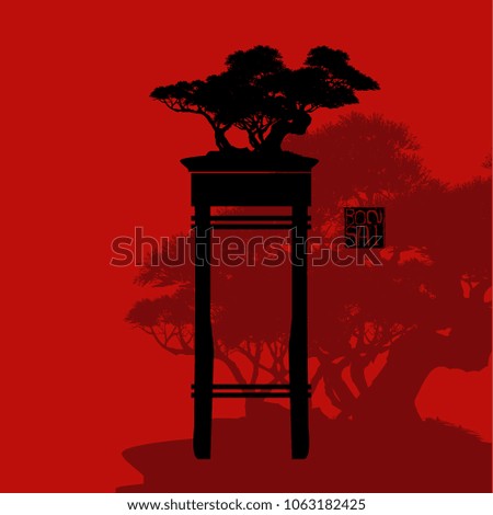 Bonsai tree, Black silhouette of bonsai, Detailed image, Vector illustration,  
