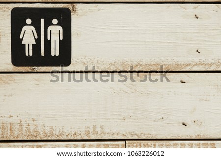Public toilet sign 