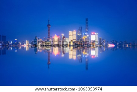 Shanghai city building night scene