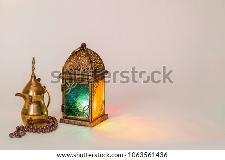 Unique Lantern with Arabic coffee Royalty-Free Stock Photo #1063561436