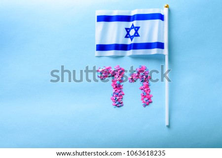 Patriotic holiday Independence day Israel - Yom Ha'atzmaut concept.In  2019 Israel's 71 birthday.Copy space for text.