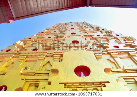 Replica of Golden Bodh Gaya Pagoda in Sangkhlaburi, Thailand