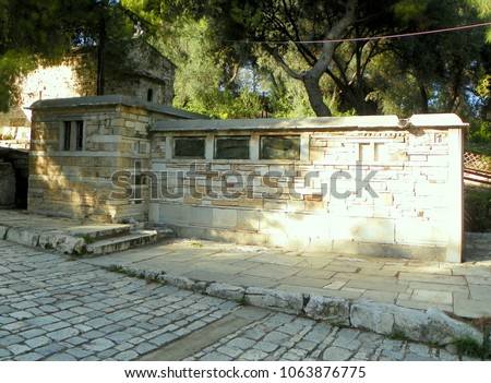Greece, Athens, Filopappou Hill, antique toilet