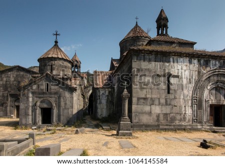 Haghpat Monastery, in Armenia, world heritage site by Unesco. 
Church of St. Nshan with the entrance to the book depository in the monastery complex Haghpat in Armenia