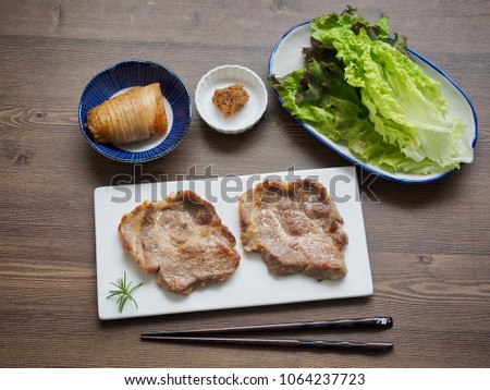  Korean food Grilled Pork Neck
