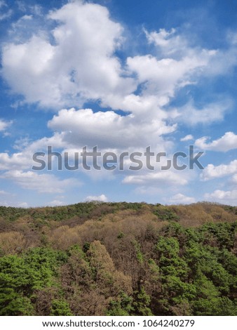 Korea and Cheongju City with Clear Sky and Clouds and Mountains
