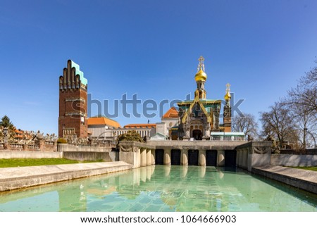 Mathildenhoehe with russian chapel and wedding tower in Darmstadt under blue sky Royalty-Free Stock Photo #1064666903