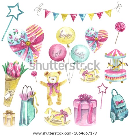 Cute clipart for kids, celebration illustration, balloon greeting clipart birthday gift fun carousel bouquet flowers watercolor digital art