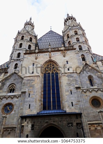 Vienna, Austria - December 16, 2017: St. Stephen's Cathedral, the mother church of the Roman Catholic Archdiocese of Vienna Royalty-Free Stock Photo #1064753375