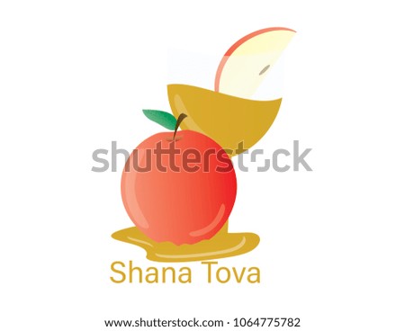 Jewish New Year greeting banner. Shana Tova text, wine glass with honey and red apple