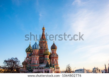 Moscow, Russia, Red square, Cathedral of Vasily the Blessed