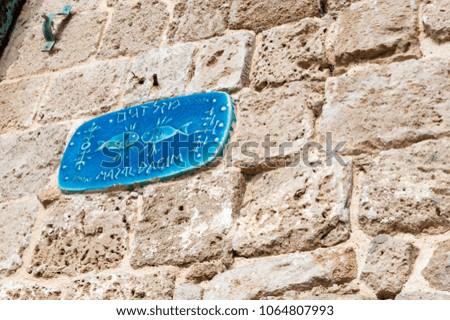 zodiac signs on the houses of Jaffa, Israe
