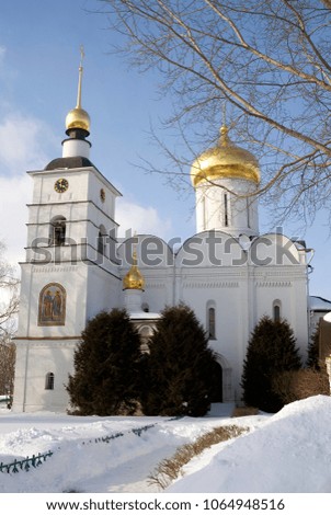 Boris and Gleb monastery. Architecture of Dmitrov city, popular landmark in Moscow region, Russia. Color photo.